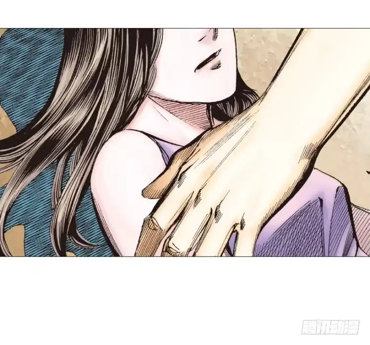 《杀道行者》第238话：他的名字是恶魔 第141页