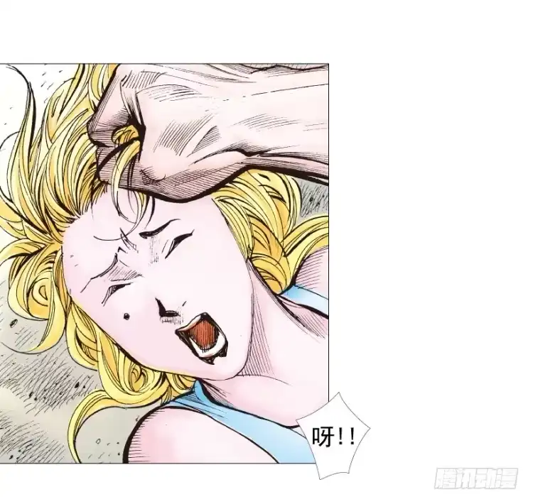 《杀道行者》第238话：他的名字是恶魔 第91页