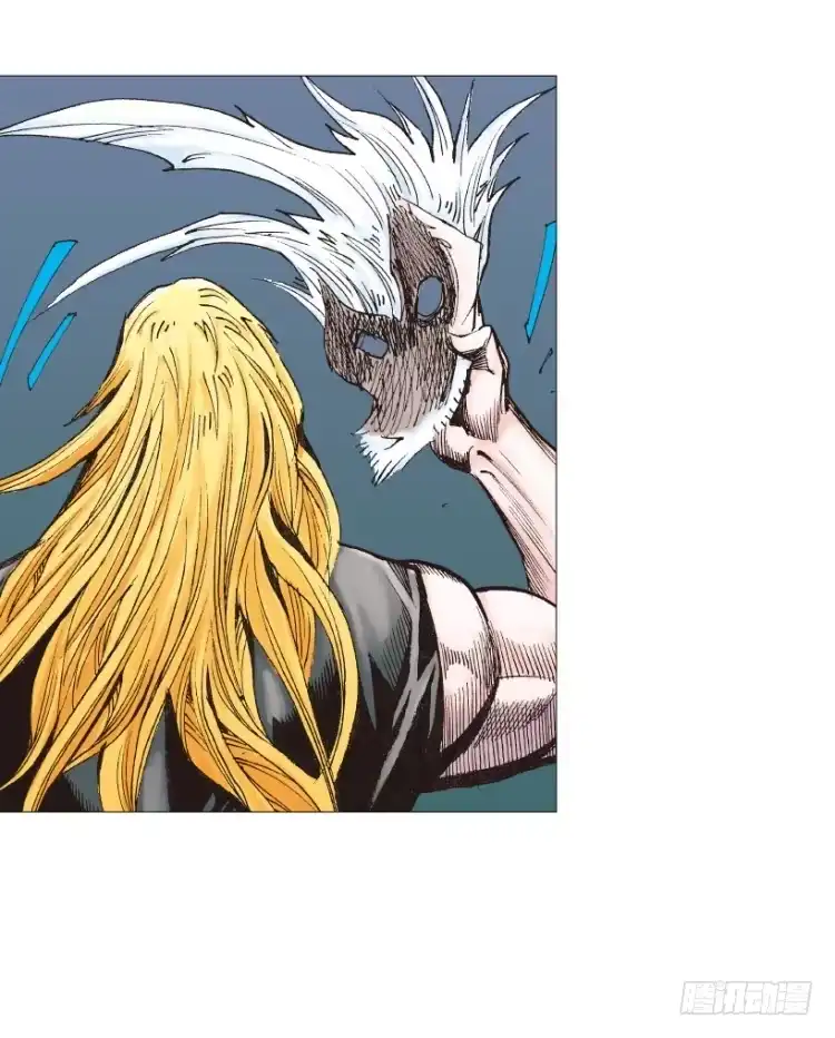 《杀道行者》第238话：他的名字是恶魔 第87页
