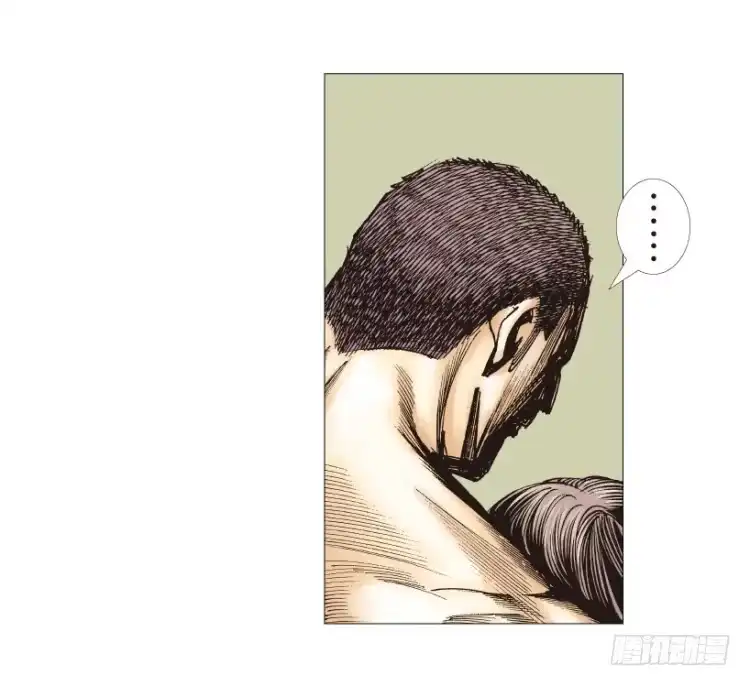 《杀道行者》第238话：他的名字是恶魔 第38页