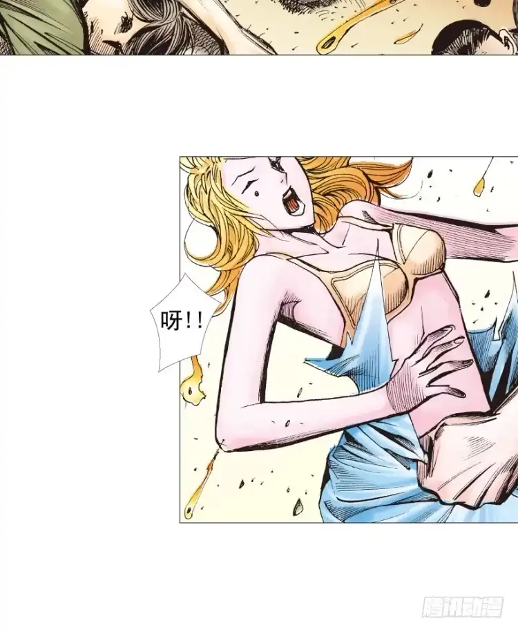 《杀道行者》第238话：他的名字是恶魔 第93页
