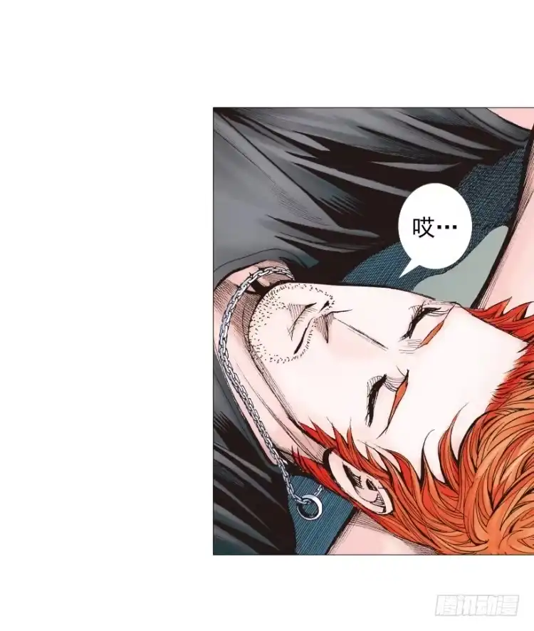 《杀道行者》第238话：他的名字是恶魔 第5页