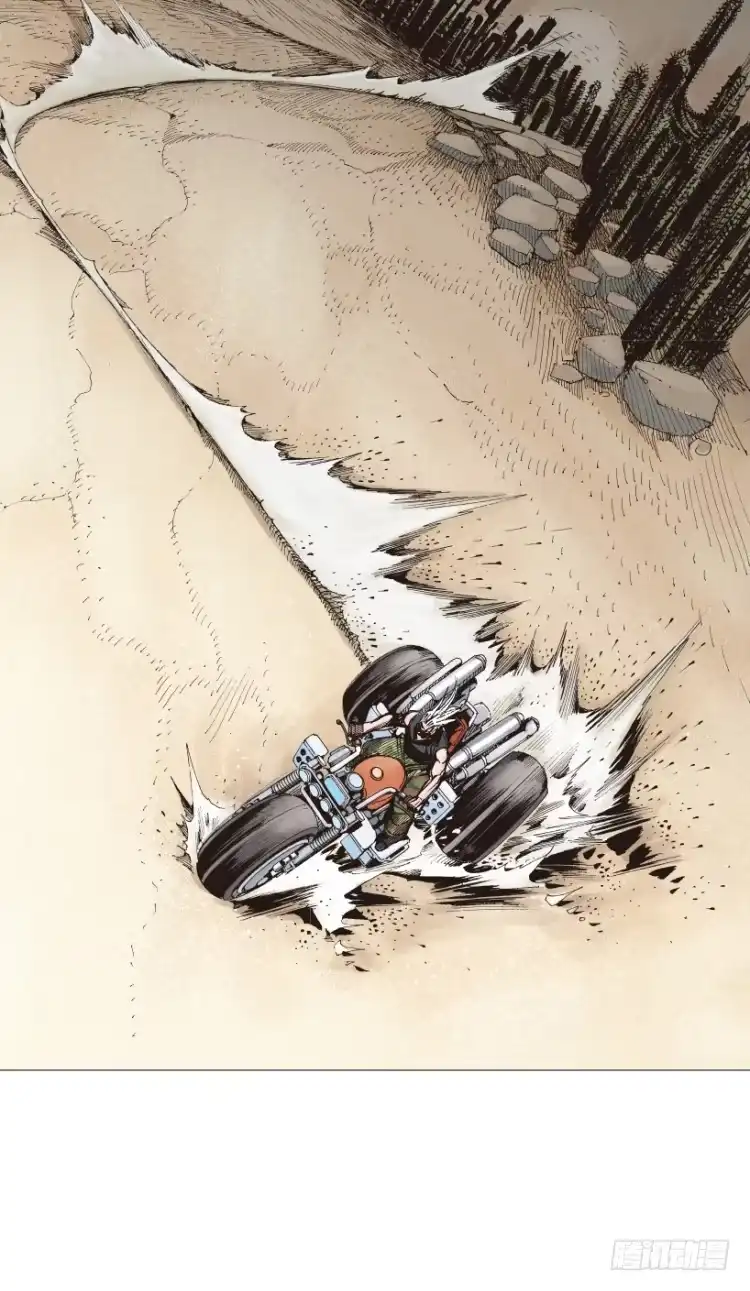 《杀道行者》第238话：他的名字是恶魔 第83页