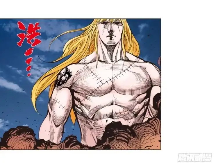《杀道行者》第238话：他的名字是恶魔 第131页
