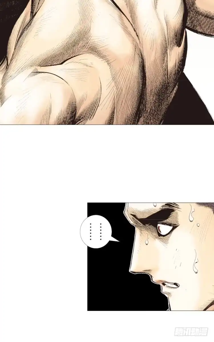 《杀道行者》第238话：他的名字是恶魔 第53页
