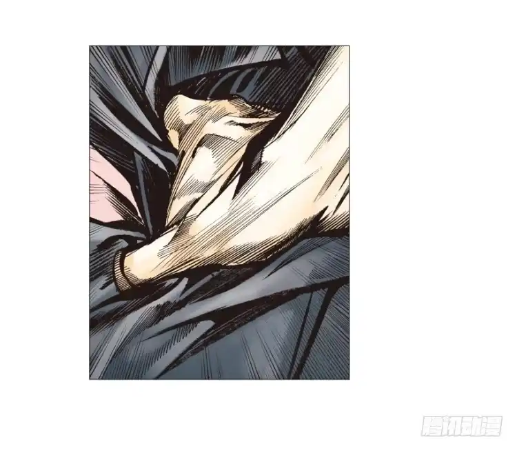 《杀道行者》第238话：他的名字是恶魔 第46页