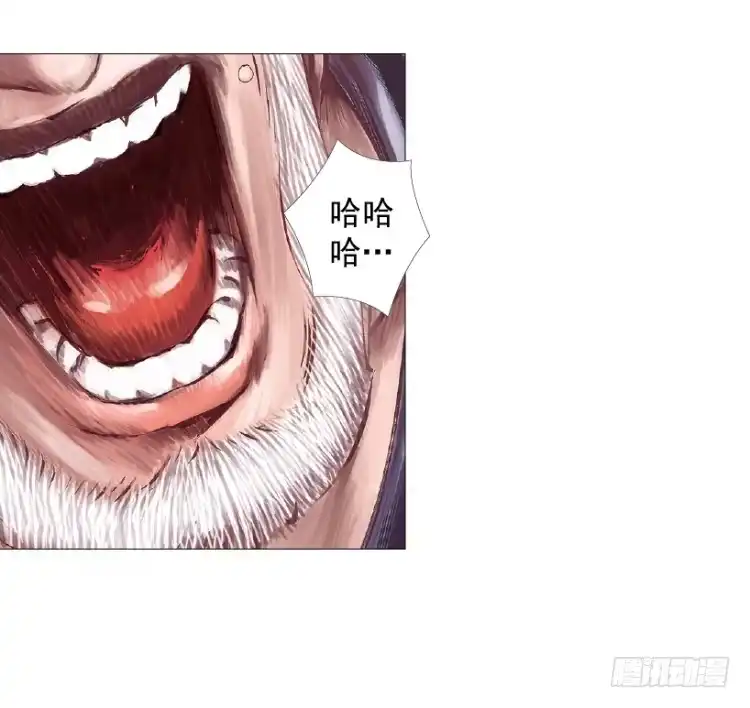 《杀道行者》第238话：他的名字是恶魔 第34页