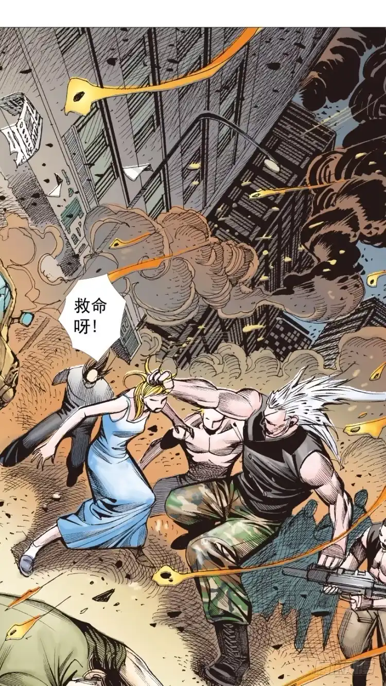 《杀道行者》第238话：他的名字是恶魔 第92页
