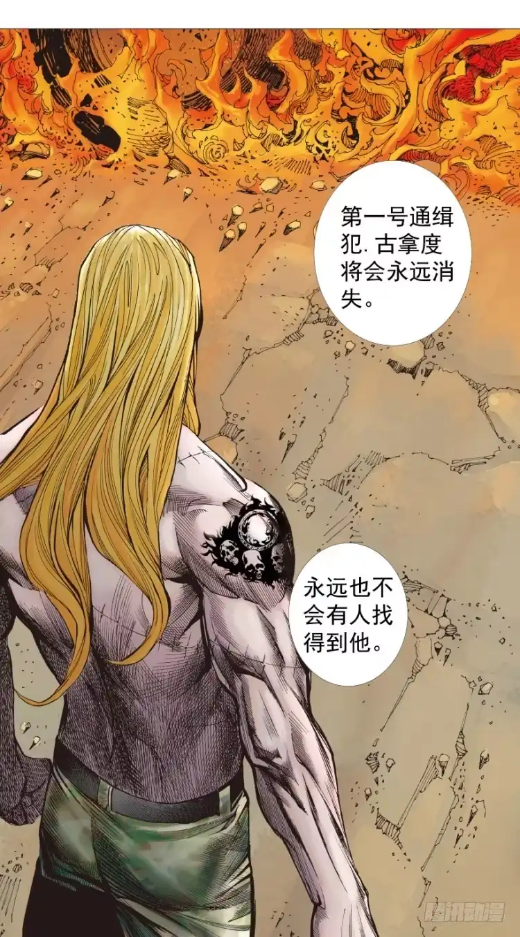 《杀道行者》第238话：他的名字是恶魔 第129页