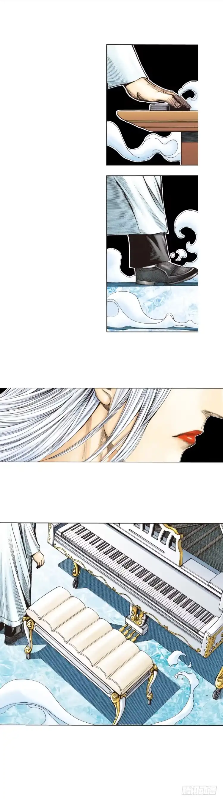 《杀道行者》第239话：冰之王者 第32页