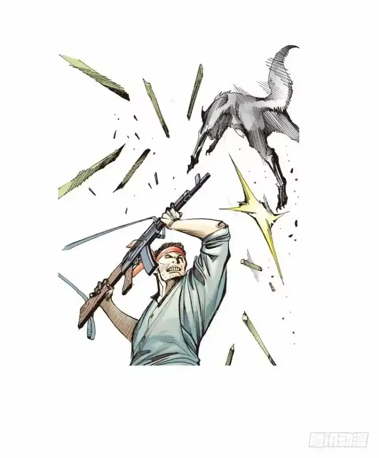 《杀道行者》第二十四回：阿信的梦（一） 第14页