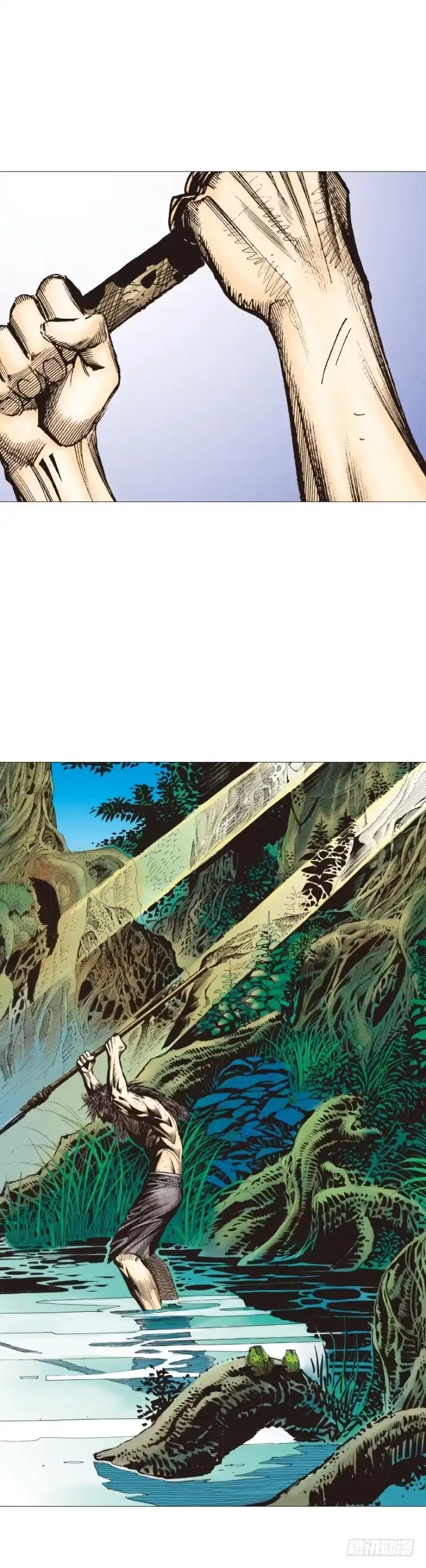 《杀道行者》第240话：凶星回归 第46页