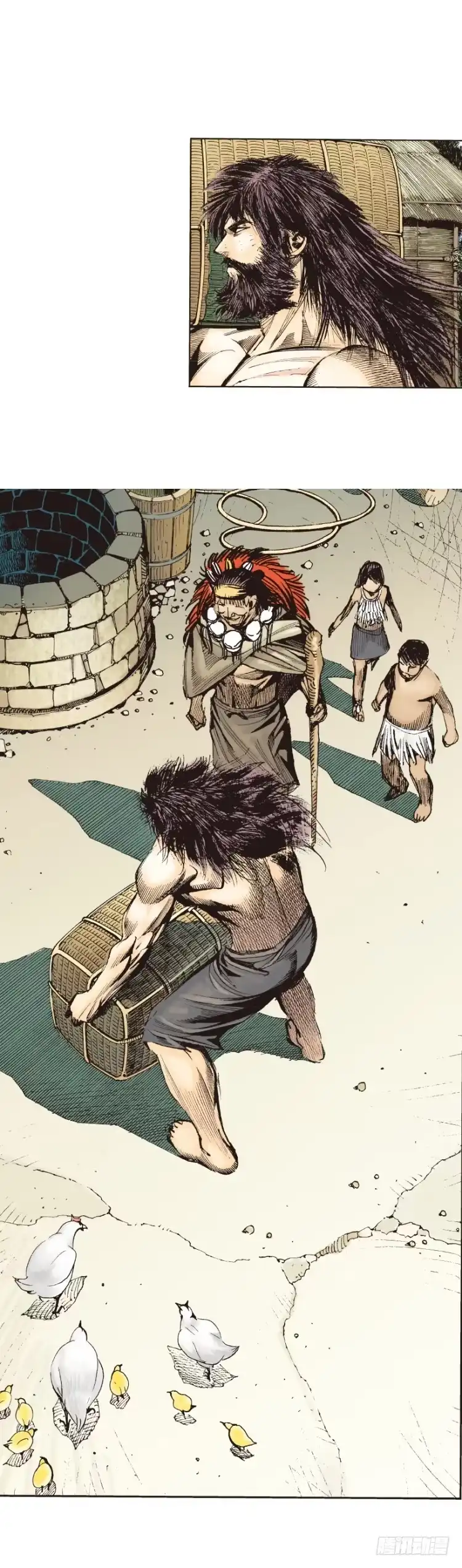 《杀道行者》第241话：浪人 第11页