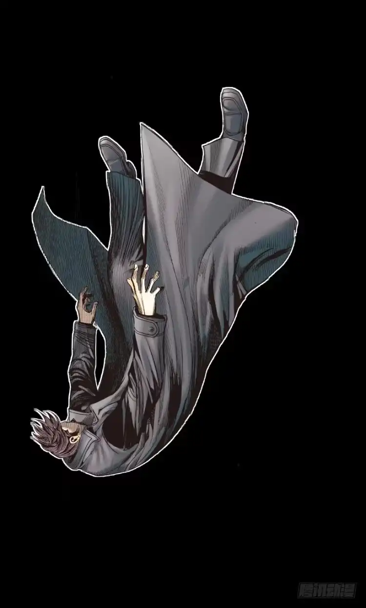 《杀道行者》第249话：末日骑士 第44页