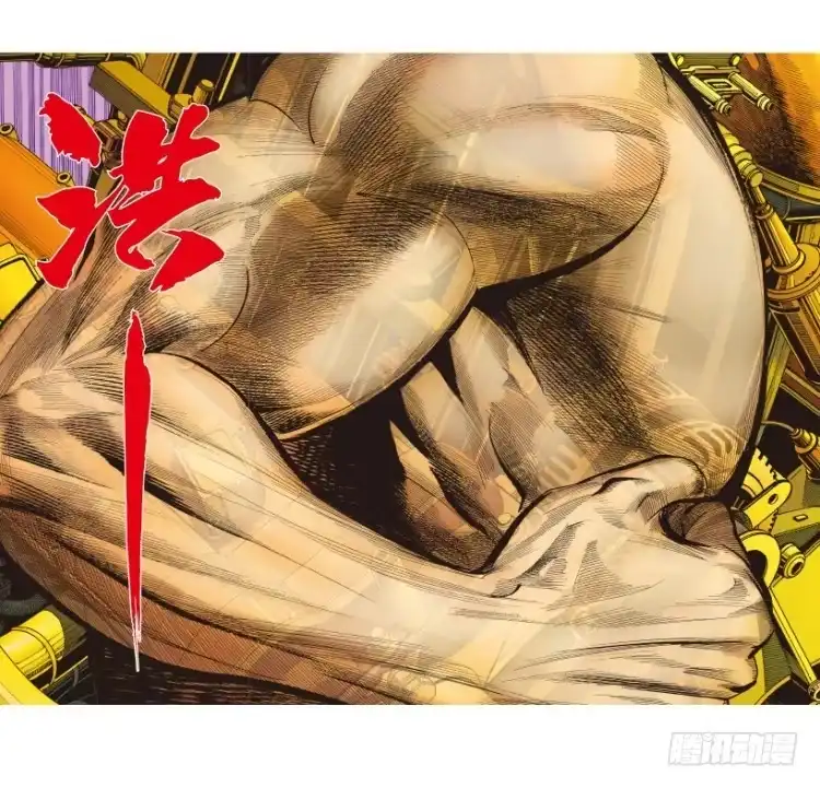 《杀道行者》第257话：叛逆者 第22页