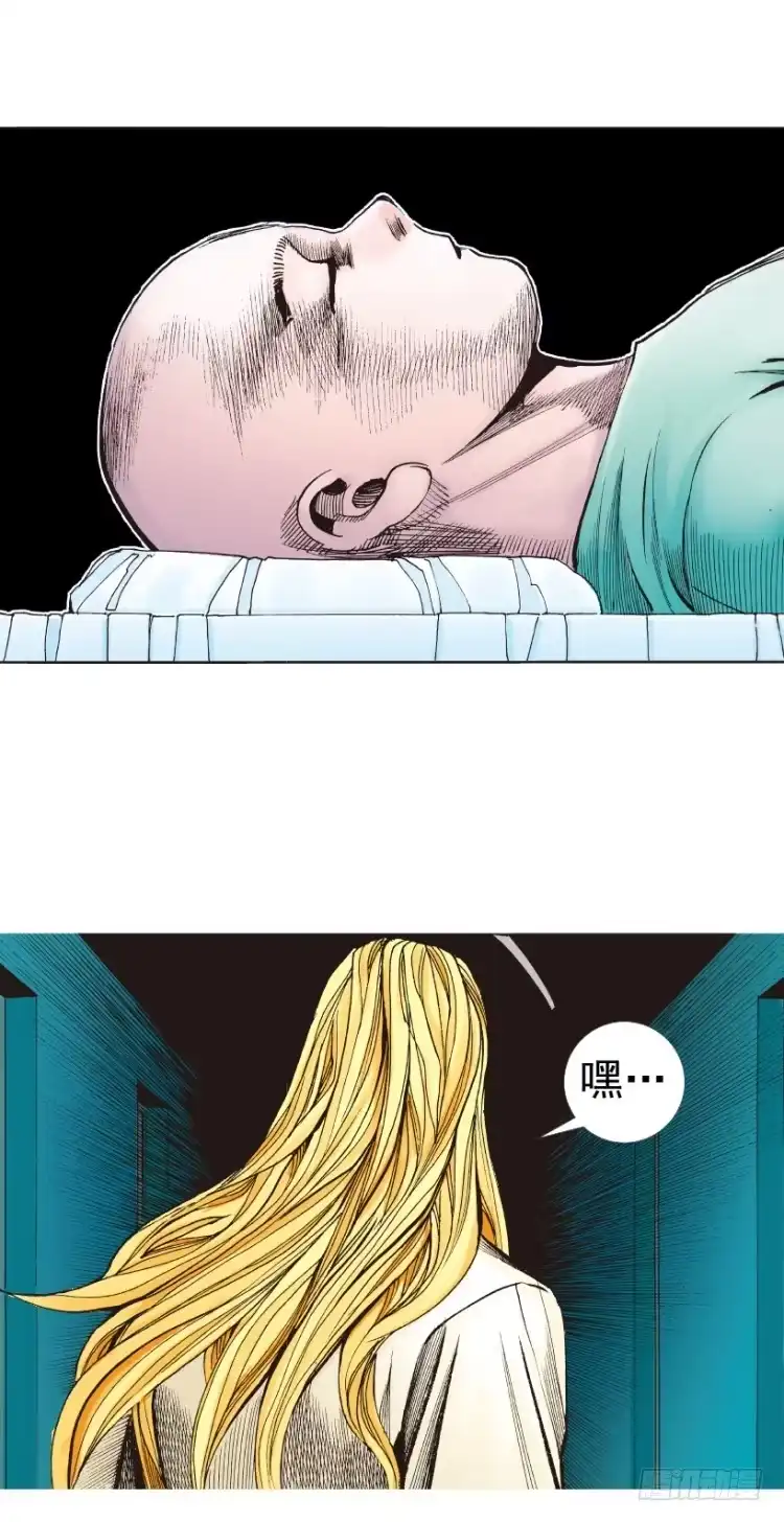 《杀道行者》第259话：必须了结的恩怨 第52页