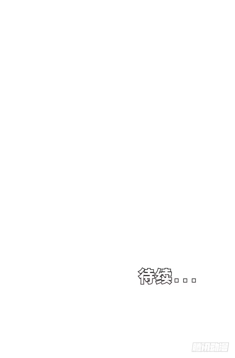 《杀道行者》第260话：罗比预见的死期（下） 第30页