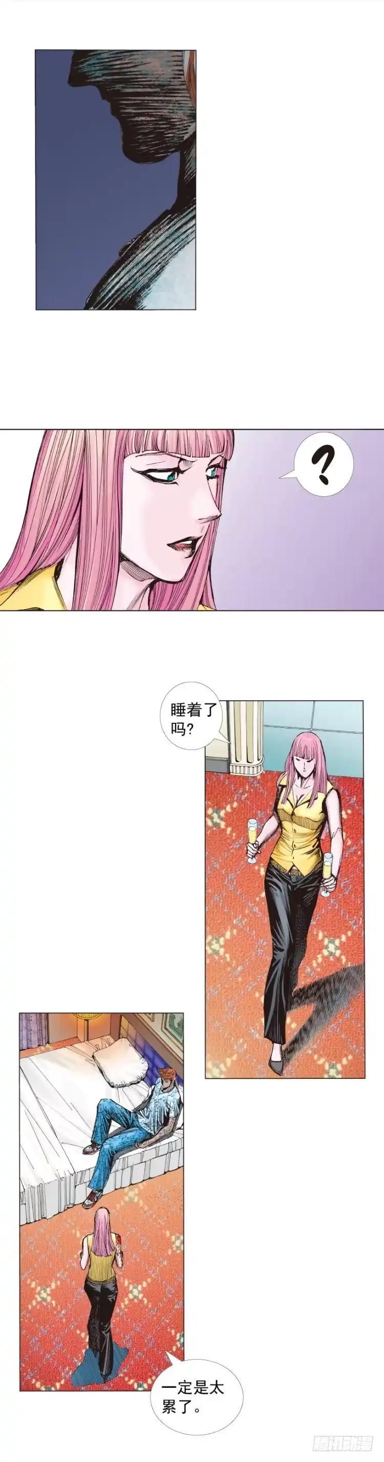 《杀道行者》第261话：亡命天涯（上） 第24页