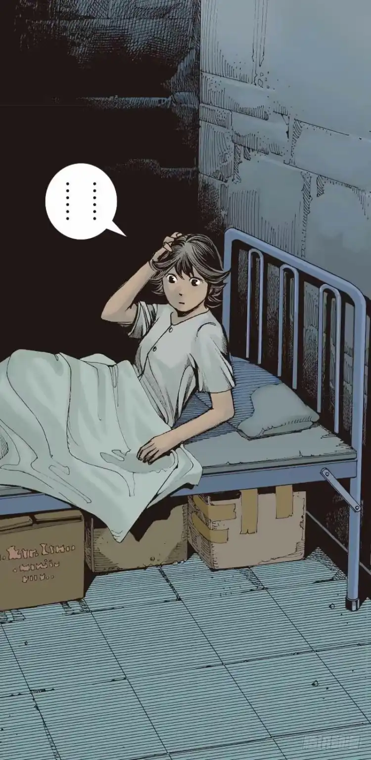 《杀道行者》第二十七回：阿信的梦（四） 第10页