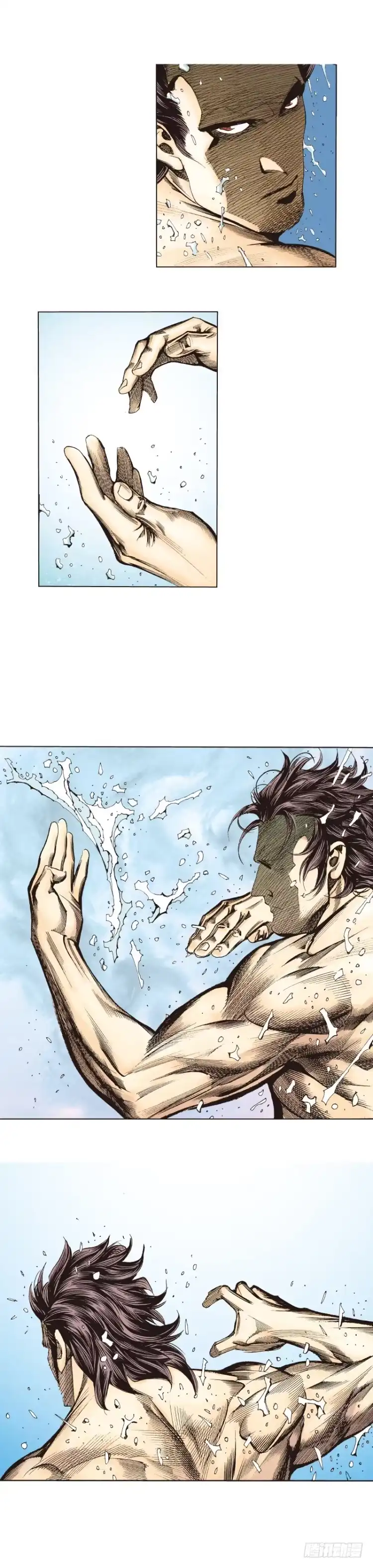 《杀道行者》第265话：终极之龙（下） 第6页
