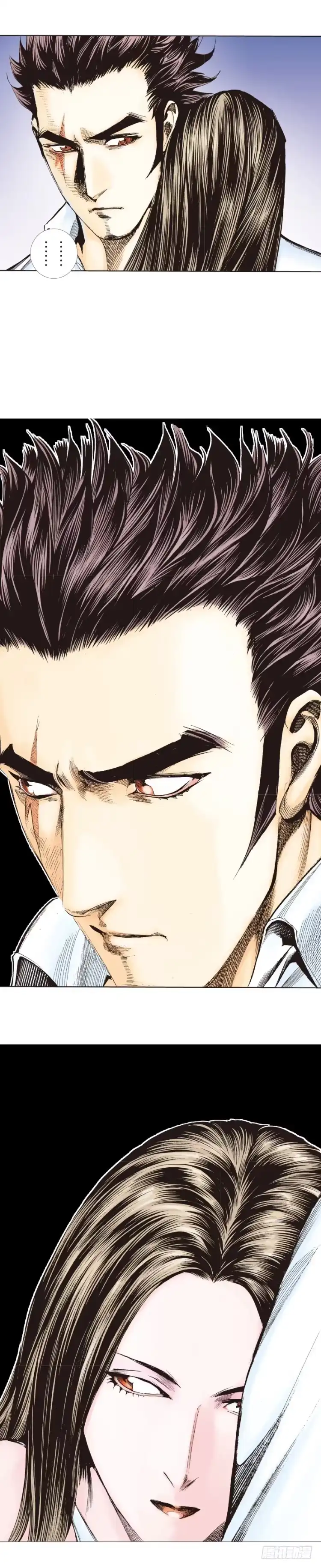 《杀道行者》第269话：杀阿信的人是谁（上） 第27页