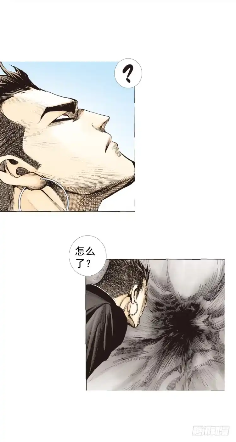 《杀道行者》第275话：生存者的结局（上） 第10页