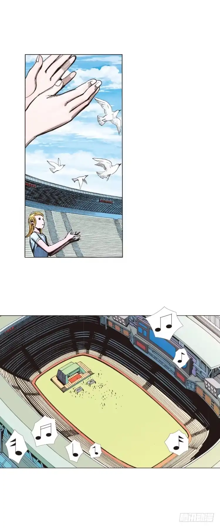 《杀道行者》第281话：他们的黄金时代（上） 第34页