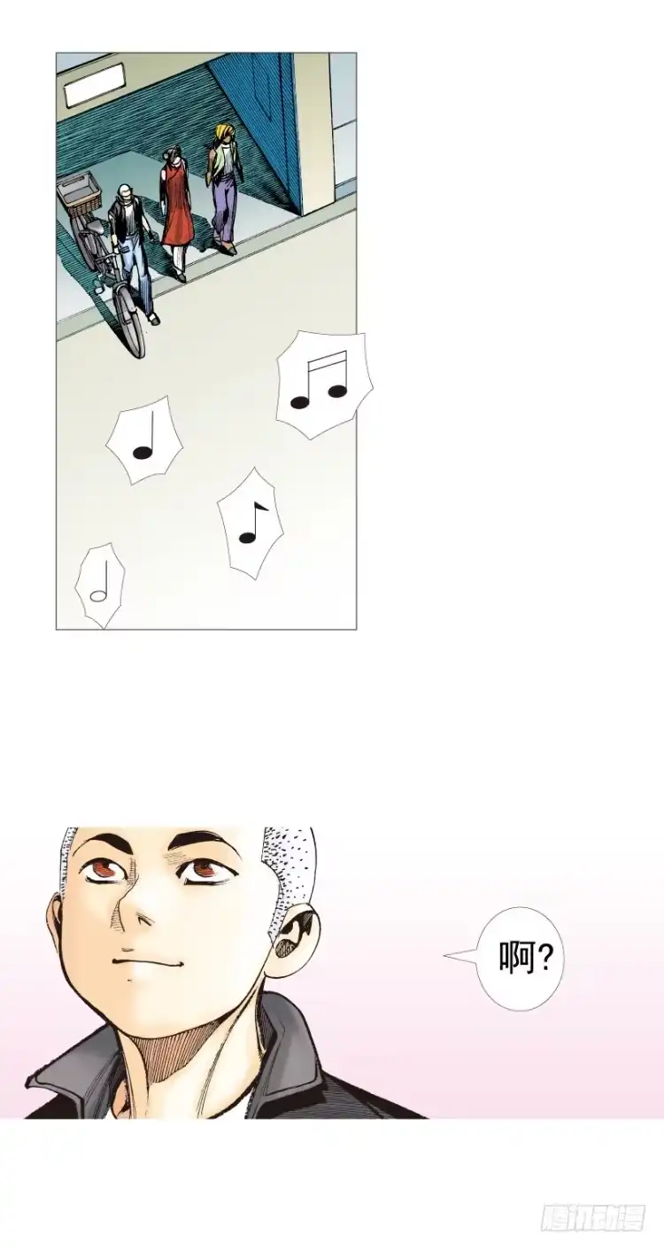 《杀道行者》第281话：他们的黄金时代（上） 第21页