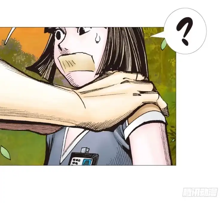 《杀道行者》第285话：杀戮游戏（上） 第22页