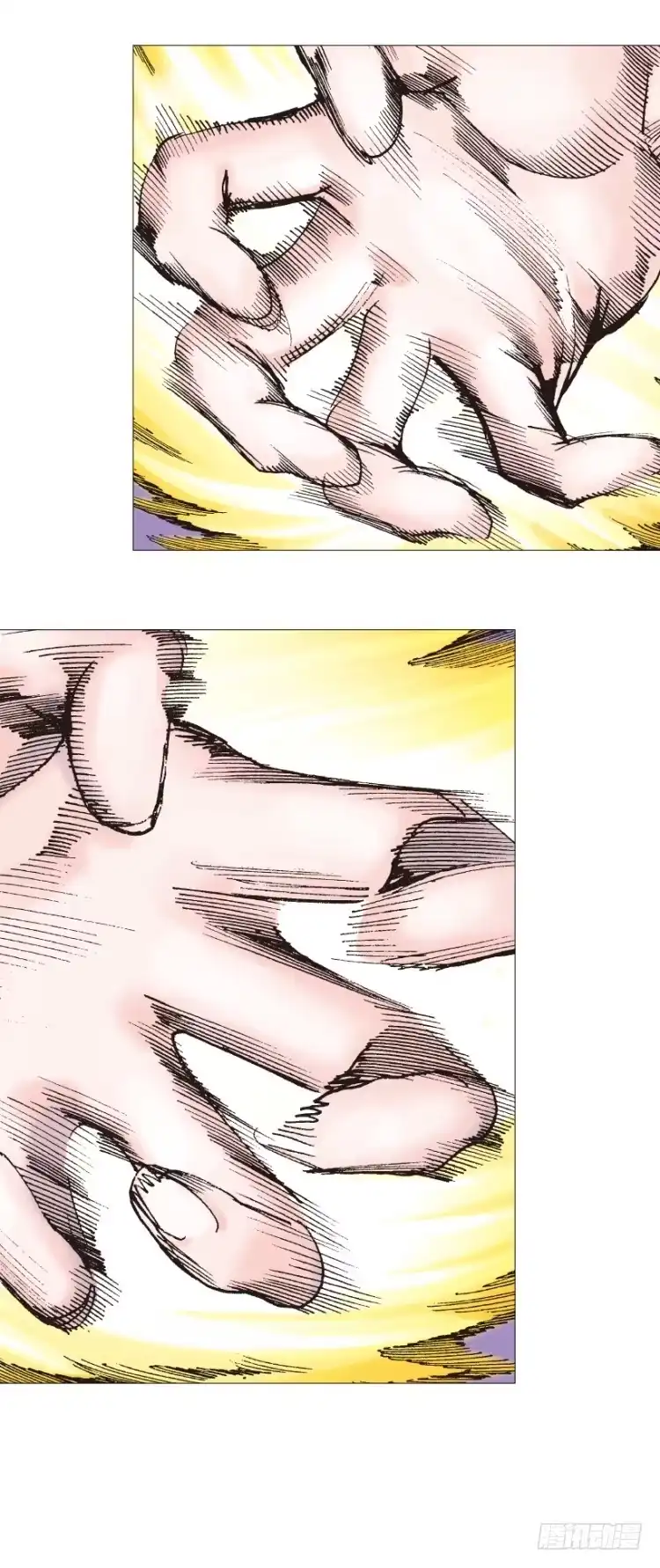 《杀道行者》第288话：投身烈火（下） 第23页