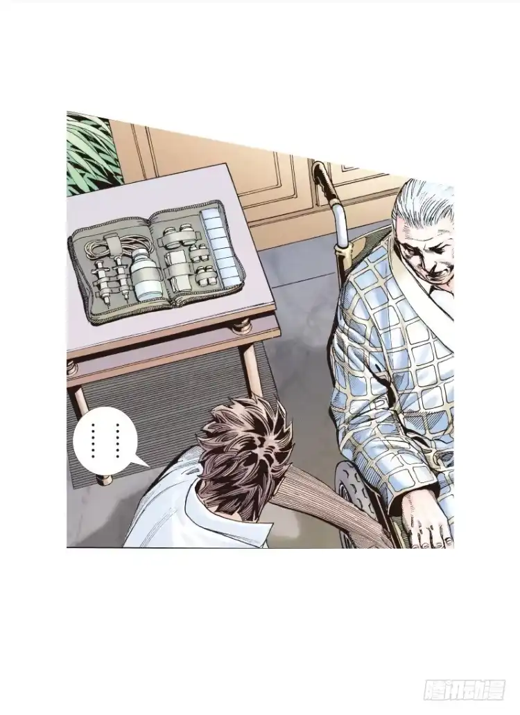 《杀道行者》第三十二回：阿信的梦（九） 第18页