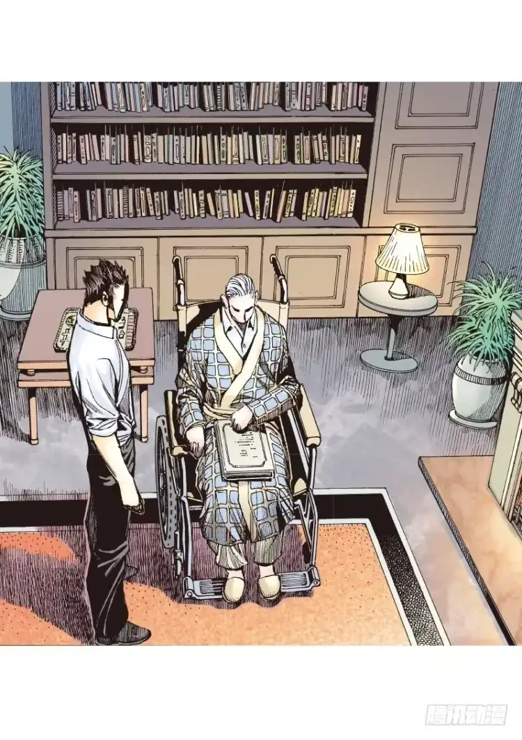 《杀道行者》第三十三回：阿信的梦（十） 第20页