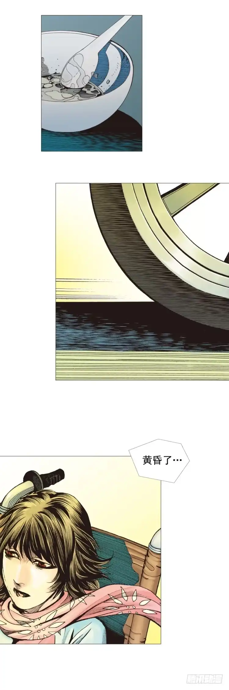 《杀道行者》第296话：废墟中的恶斗（上） 第18页