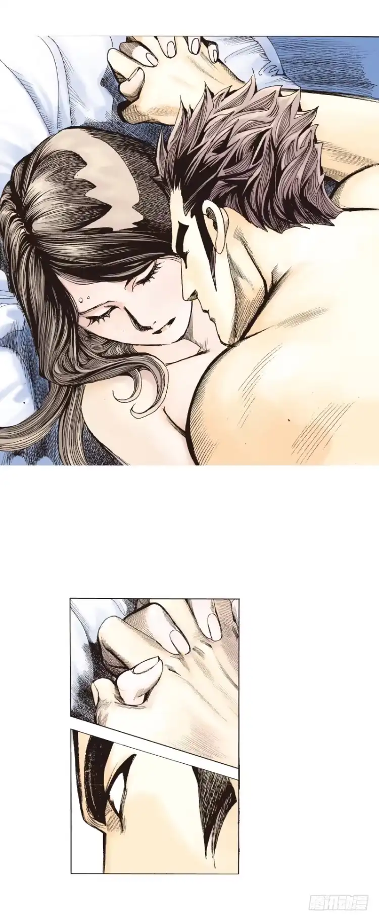《杀道行者》第三十四回：阿信的梦（十一） 第8页