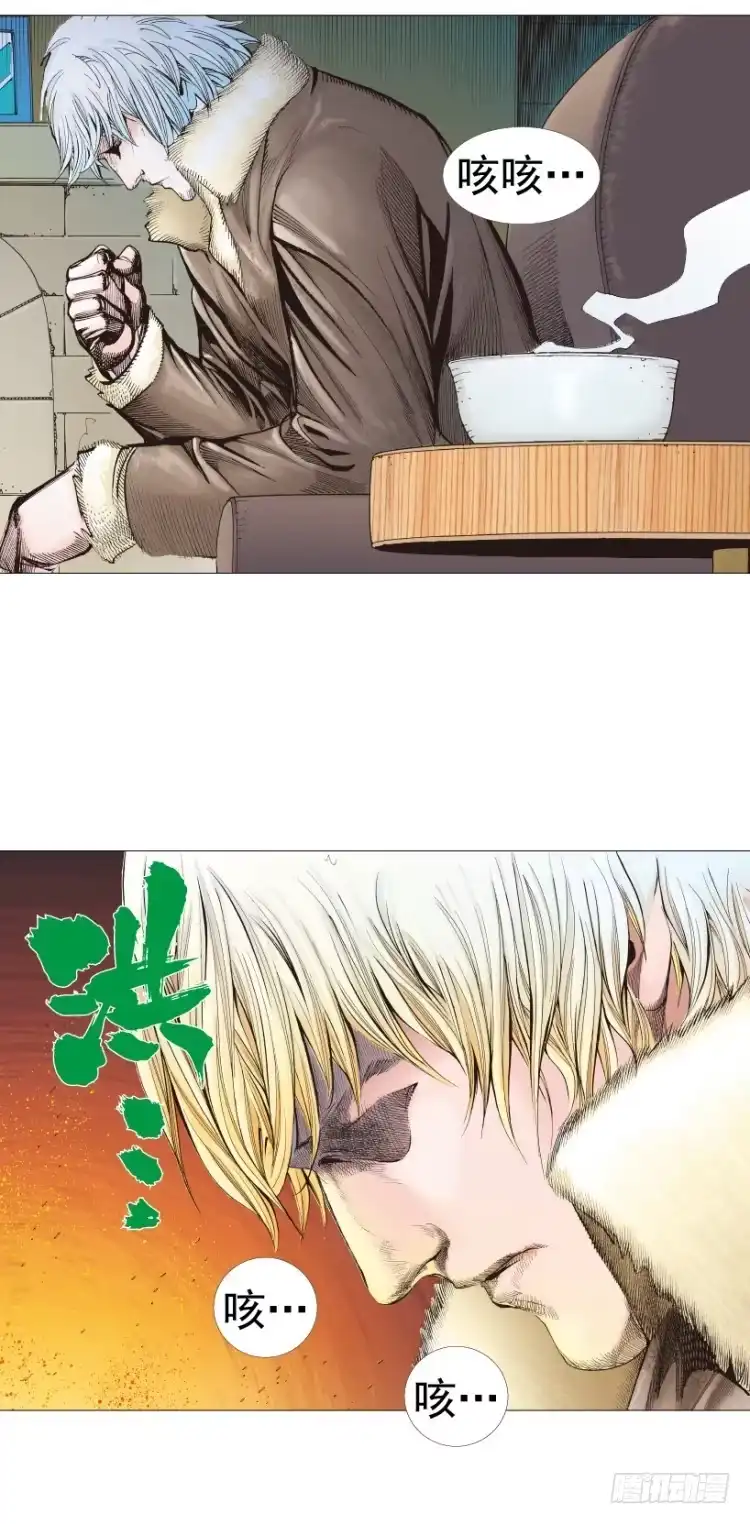 《杀道行者》第307话：第六次大灭绝（上） 第26页