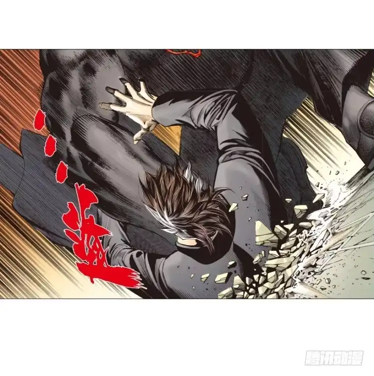 《杀道行者》第307话：第六次大灭绝（下） 第13页
