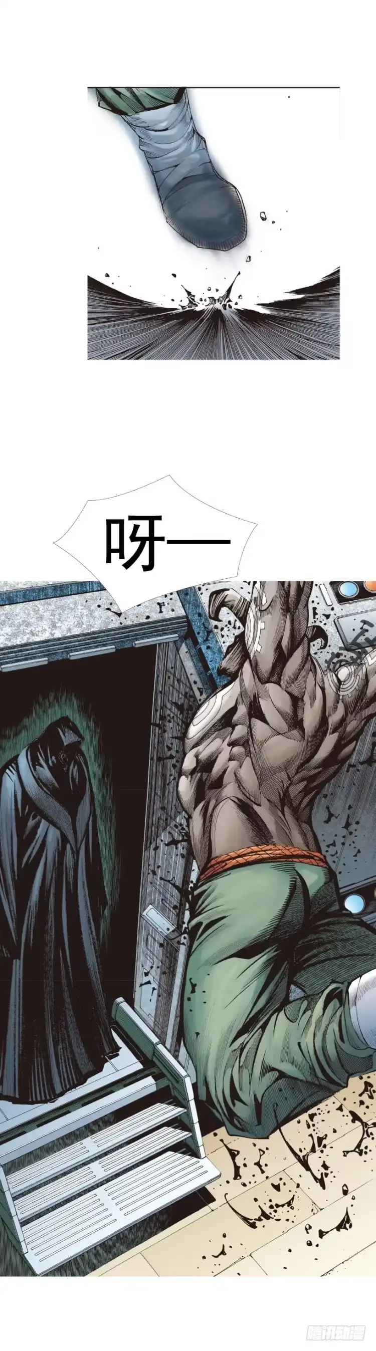 《杀道行者》第311话：破茧（上） 第18页