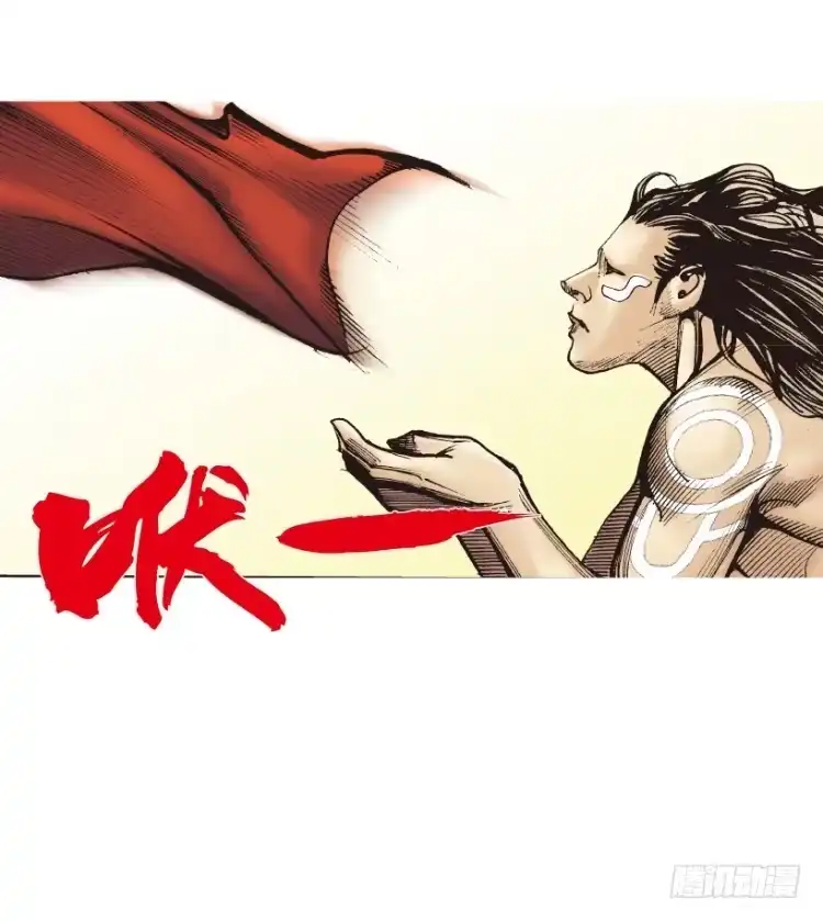 《杀道行者》第311话：破茧（下） 第54页