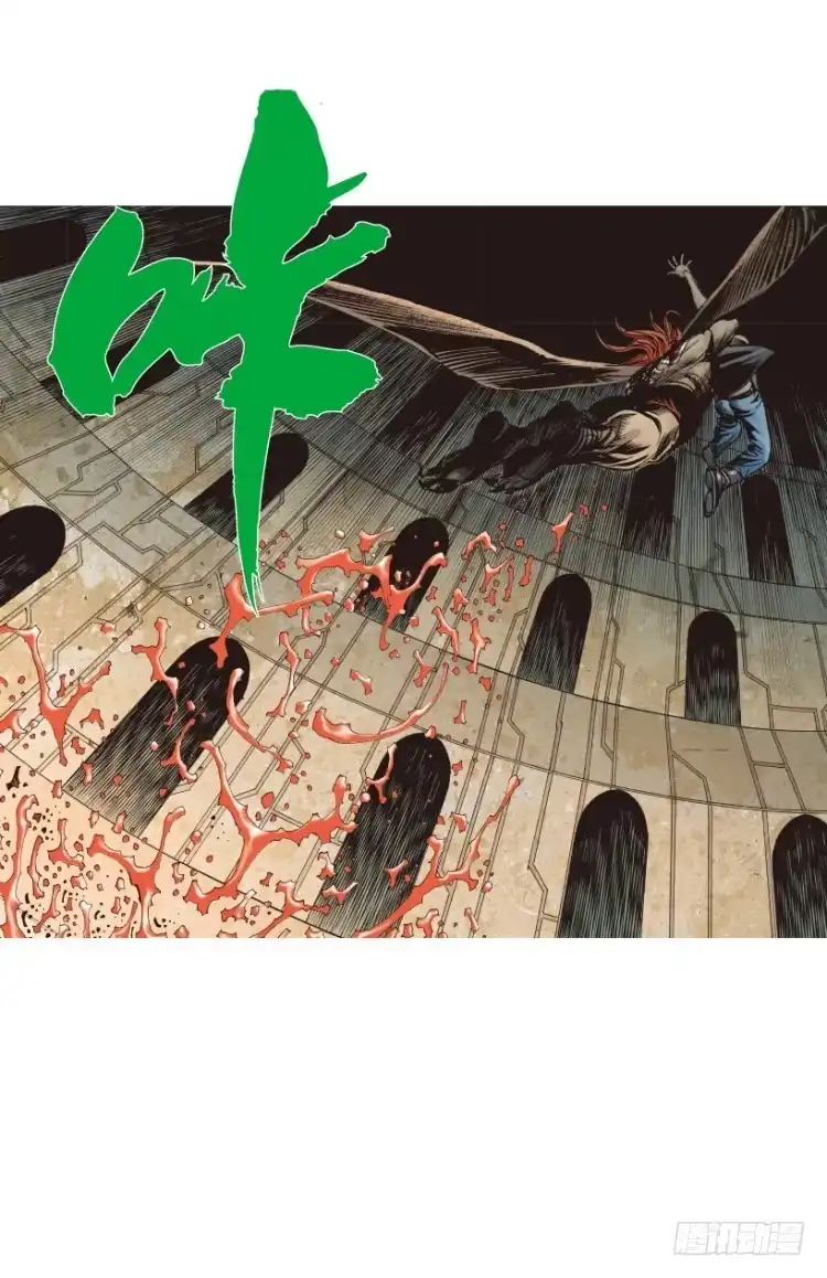 《杀道行者》第311话：破茧（下） 第18页