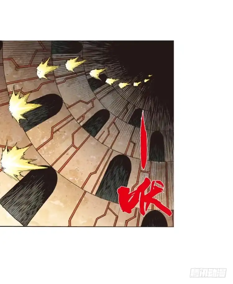 《杀道行者》第311话：破茧（下） 第22页
