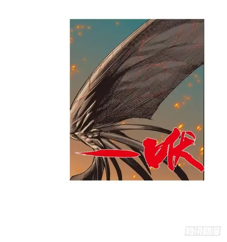 《杀道行者》第311话：破茧（下） 第78页