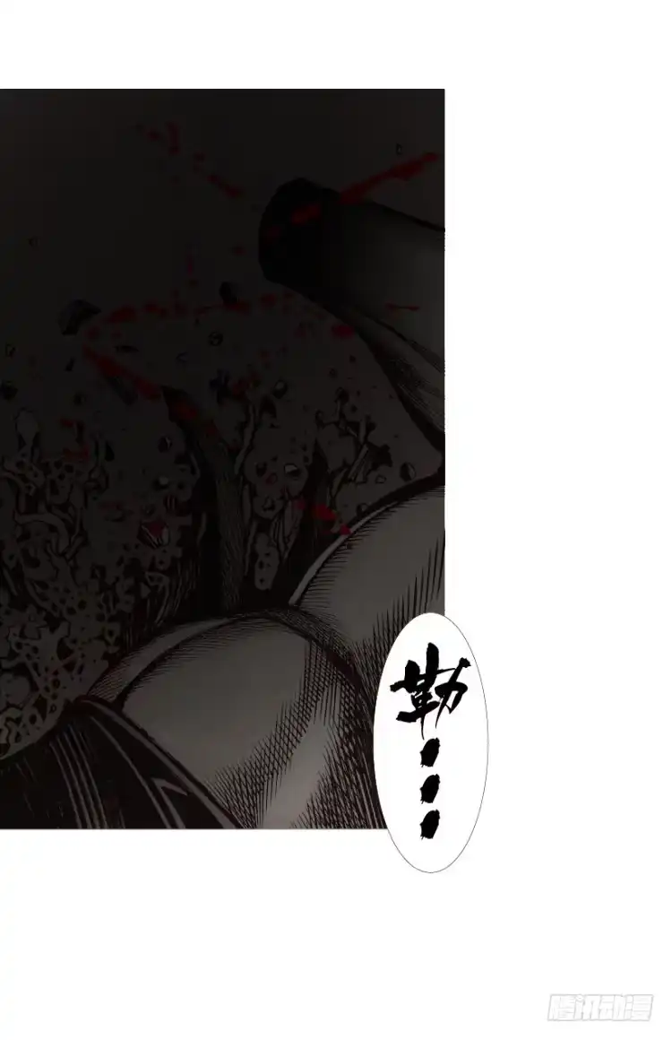 《杀道行者》第311话：破茧（下） 第28页
