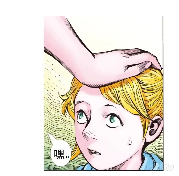 《杀道行者》第312话：终结者（上） 第62页