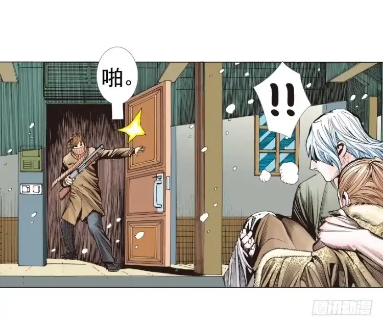 《杀道行者》第312话：终结者（下） 第42页