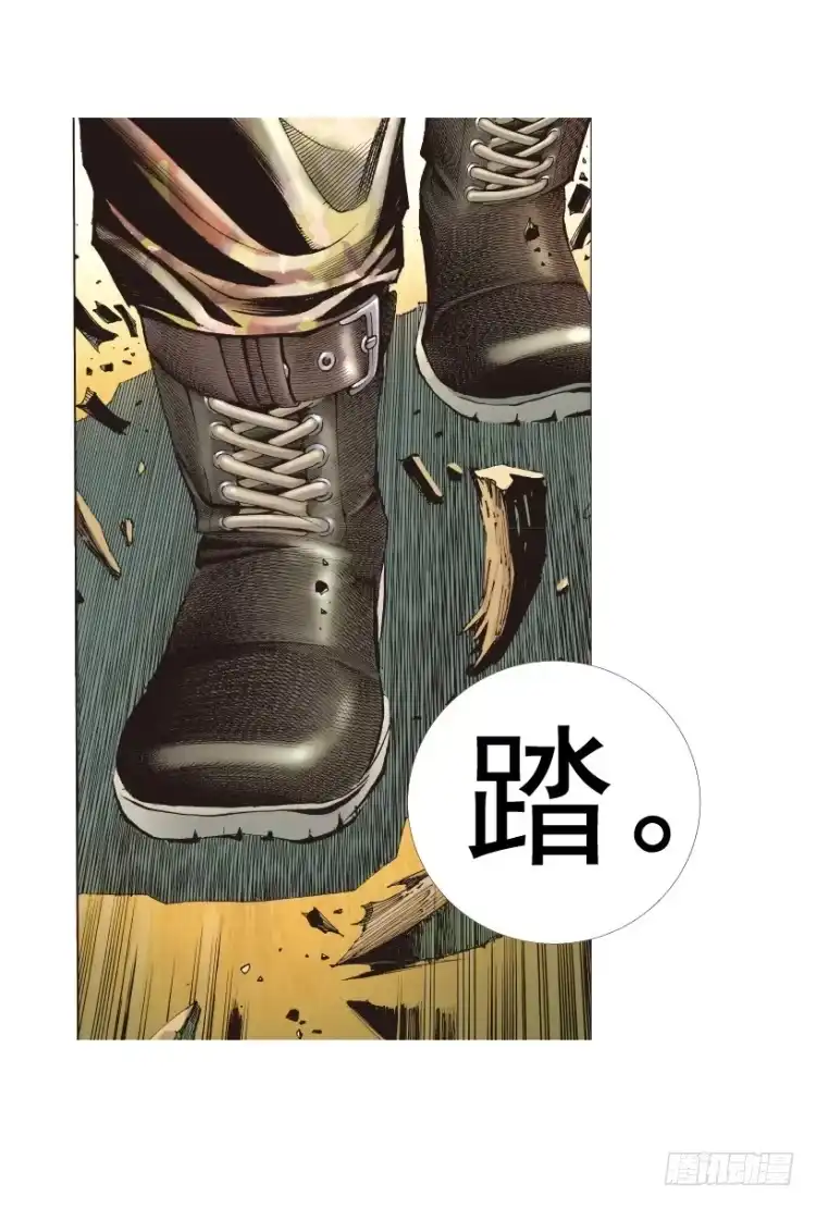 《杀道行者》第312话：终结者（下） 第82页