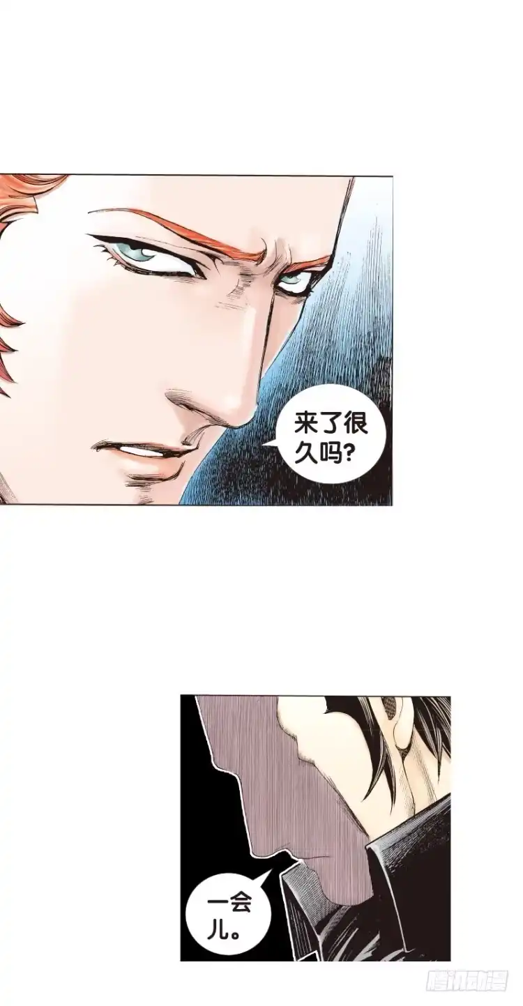 《杀道行者》第四十回：狂袭（四） 第8页