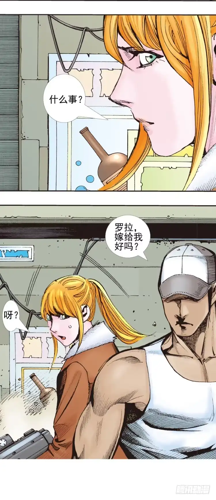 《杀道行者》第331话：亡命之徒（上） 第19页