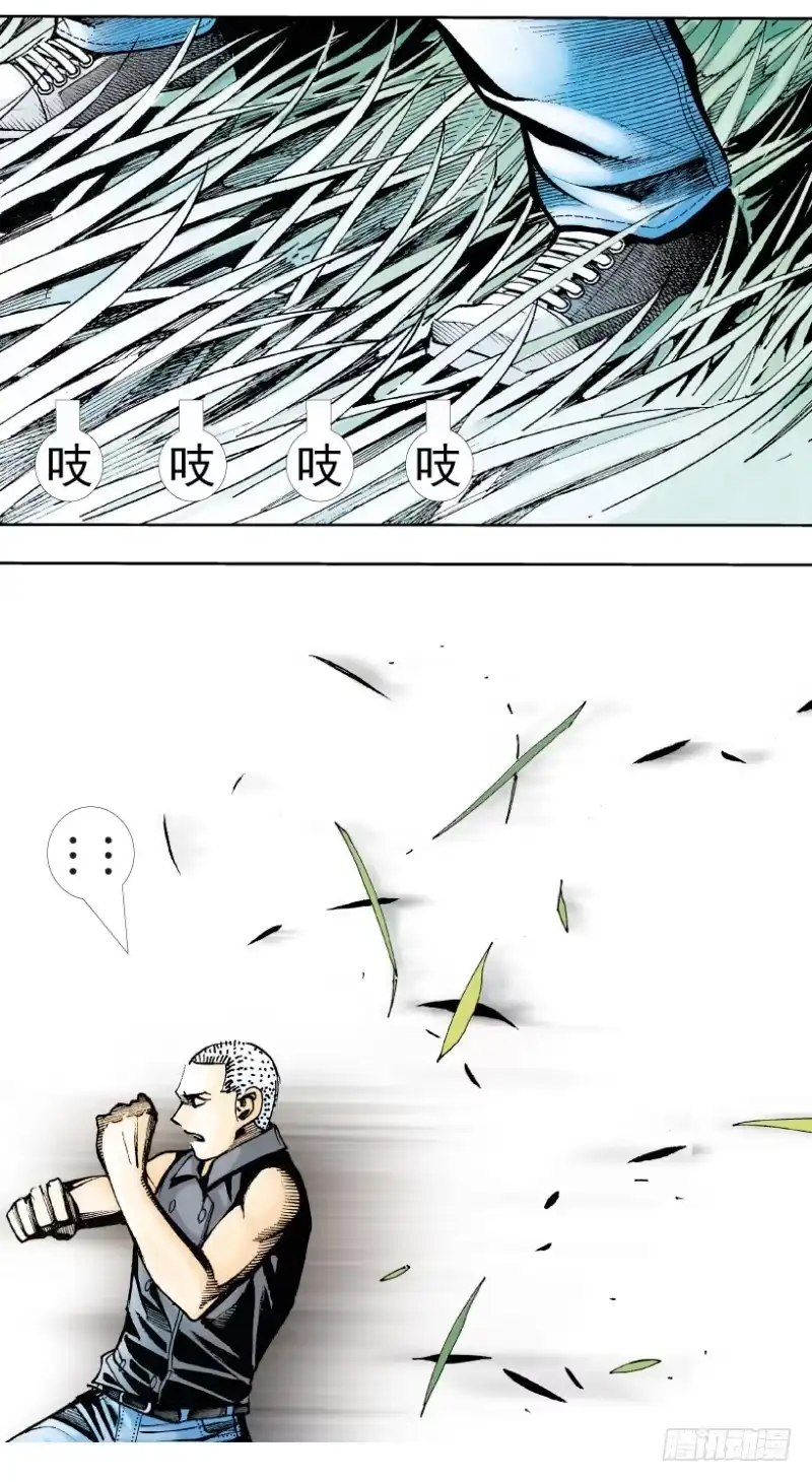 《杀道行者》第340话：梦的守护者（上） 第27页