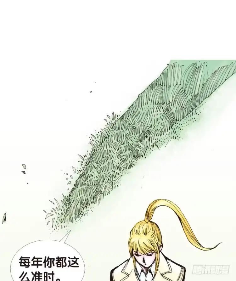 《杀道行者》第四十三回：狂袭（七） 第14页