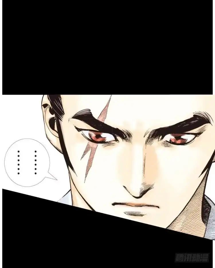 《杀道行者》第四十八回：罗比的第二度觉醒（五 第23页